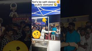 ICE CREAM 🍨WALE KE PASS 😂 funny public publicreaction trending viralshorts shortsshortsfeed [upl. by Anyaj114]