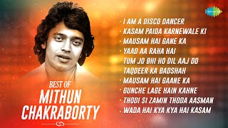 Top 10 Songs of Mithun Chakraborty  I Am A Disco Dancer  Yaad Aa Raha Hai  Wada Hai Kya Kasam [upl. by Karel875]