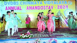 UPPONGELE GODAVARI  FOLK DANCE BY CLASS 6 CHINMAYANS [upl. by Alleira]