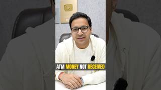 100 Rs per day earn  ATM money withdrawn but not received 😱 [upl. by Heathcote942]