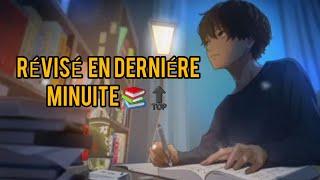 Comment réviser à la dernière minute et réussir son Examen Meilleur Astuce 📚🔝 [upl. by Syst]