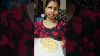 Cake recipe birthdaycake steam odiafoodvlogs papakiladlyodiavlog [upl. by Adlen]