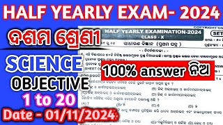 Class 10 SCIENCE 1 to 20 ANSWER BLACK 100Answer OBJECTIVE [upl. by Hilliard]