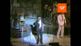 Wilfrido Vargas Altos de Chavon Live Improvisacion 80s [upl. by Elmer]