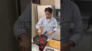 簡化版的白菜滷冬天的白菜特別好吃，加入豆腐跟蛋一起滷超好吃 [upl. by Laemaj]