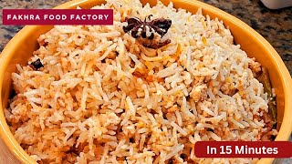 Keema Pulao  Chicken Keema Pulao  Kids Favourite Pulao  Fakhra Food Factory [upl. by Hooper]