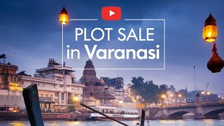 Plot in Bharthara VaranasiProperty in VaranasiMylandspaceRealwaysplotinvaranasivaranasiproperty [upl. by Anisamoht]