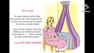 poéme petit bébé 4 éme anné سنة رابعة إبتدائي [upl. by Ailey311]