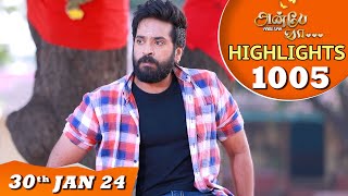 Anbe Vaa Serial  EP 1005 Highlights  30thJan 2024  Virat  Shree Gopika  Saregama TV Shows Tamil [upl. by Markos108]