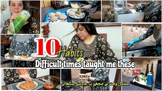 10 Daily Habits for Living Time Management Routine Buildingمشکل وقت نے ہمیں یہ 10 عادتیں سکھائیں [upl. by Nollie555]