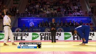 Japan vs South Korea World Judo Team Championships 2015  Astana [upl. by Aihseyk240]