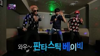 【TVPP】KwangheeZEA– Karaoke with GDampTaeyang  광희제국의아이들GDamp태양과 노래방  Infinite Challenge [upl. by Guyer]