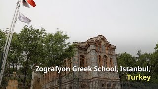 Zografyon Greek School Istanbul TURKEY [upl. by Arada]