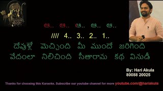 Devulle Mechindi Song Karaoke  Sri Ramarajyam  By Hari Akula [upl. by Koball516]