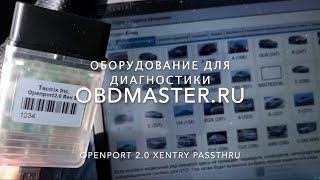 OpenPort 2 0 Китай вместе с Xentry PassThru [upl. by Tterab]