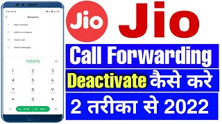 how to deactivate jio call forwarding  jio call forwarding deactivate kaise kare 2022 [upl. by Socrates]