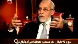 رأي المرشد العام الاخوان في احداث محمد محمود 19 11 2011 [upl. by Morganica]