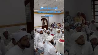 Jamat ke sath namaz padhne ka sawab [upl. by Ldnek]