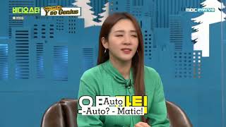 Eng Sub Dara suddenly changed her accent that made their guest shocked  Video Star EP 239 [upl. by Bruner]