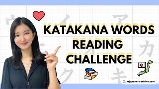 𝙆𝘼𝙏𝘼𝙆𝘼𝙉𝘼  Katakana Words Reading Challenge  For Beginners  Japanese Lesson [upl. by Fanestil]