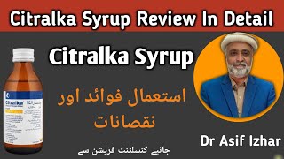 Potassium Citrate And Citric Acid Oral Solution usp  Citralka Syrup  Citralka Syrup Uses In Urdu [upl. by Ertsevlis]