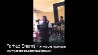 Farhad Shams  LIVE  ATTAN 2014 [upl. by Aihsot446]