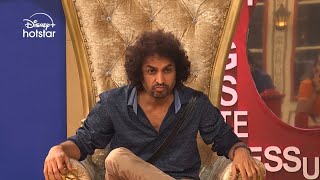 Bigg Boss Telugu 8  Day 78  Day Promo 2  Unexpected Nomination Twist 😳  DisneyPlusHotstarTelugu [upl. by Manning]