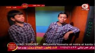 المصعد عصومي ووليد بدون إيقاع HD [upl. by Thill]