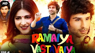 Ramaiya Vastavaiya Full Movie 2013  Girish Kumar Shruti Haasan Sonu Sood 1080p HD Facts amp Review [upl. by Irovi]