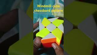 Chessboard pattern on windmill cubecubestrubikscubepatterncubecubesolve [upl. by Alecram]