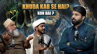 Allah Kon hai ⁉️ Kab se hai ⁉️ Tauheed se murad kiya  Shia Sunni Perspectives  Owais Rabbani [upl. by Enehpets912]