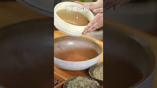 古法合香的魅力不仅仅是他的香味，更是拥有独特的养生妙用！第1步骤手工制作 香水 男人 合香珠 Handmade Perfume Men Incense beads [upl. by Grati922]