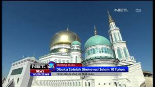 Presiden Rusia Vladimir Putin Hadir Dalam Peresmian Masjid Terbesar Mos  NET24 [upl. by Manuela941]