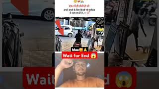 Wait for End 😱railway stationrailwayviral trendingreelsvideo shortvideo youtubeshorts shorts [upl. by Aihsik545]