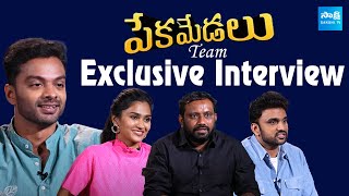 Pekamedalu Movie Team Exclusive Interview  Vinoth Kishan  Anoosha Krishna SakshiTVCinema [upl. by Gilda]