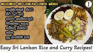 Sri Lankan Rice and Curry Recipes of sprats haal massanbeetrootCabbagecucumber [upl. by Ecnarolf895]