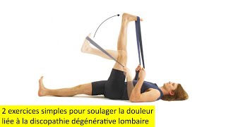 2 exercices simples pour soulager la douleur liée à la discopathie dégénérative lombaire [upl. by Ylera]