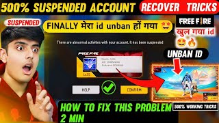 how to recover free fire suspended account  free fire suspended id ko unban kaise kare  🔥 UNBAN 😎 [upl. by Hilton]