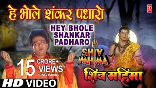 Chabake Panwa Tune  Zahid Nazan Parveen Saba  Yamraaj 1998 HD Songs  Mithun Chakraborty [upl. by Ayerhs]