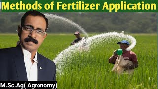 Methods of Fertilizer Application [upl. by Proffitt444]