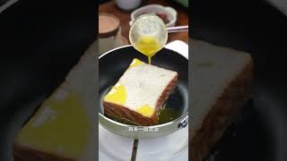 This Milk Filled Toast—Ready in Minutes shots cooking [upl. by Melony]