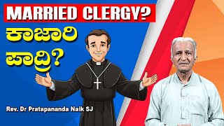 MARRIED CLERGY ಕಾಜಾರಿ ಪಾದ್ರಿ Exclusive Episode with Fr Pratapananda Naik SJ Goa [upl. by Adler684]