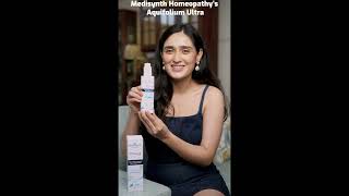 Aquifolium Ultra Unisex Body Lotion  Acne amp LongLasting Hydration for All Skin Types  Medisynth [upl. by Carew]