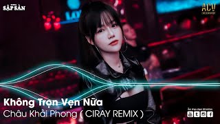 Không Trọn Vẹn Nữa Remix  Đế Vương Remix  Remix Hot Trend TikTok 2021 [upl. by Cyril107]