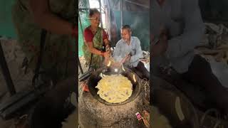 Kele se chips kaise banta hai making shortvideo [upl. by Orozco686]