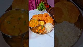 Aaj kuch bahut special tha rekhakiduniya rekhakirasoi shorts indian new newrecipe [upl. by Schaffer214]