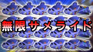 【烏合の衆】最弱スペシャルでも何回も打てば流石に強い説【スプラトゥーン3】 [upl. by Anetsirhc]