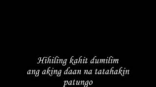 Hiling lyrics  Silent Sanctuary [upl. by Rosalie883]