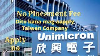 NO PLACEMENT Fee Unimicron Technology Corp Xinfeng hsinchu Taiwan [upl. by Errick320]