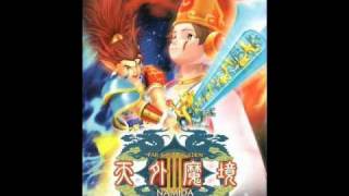 天外魔境 III NAMIDA Tengai Makyou III  NAMIDA Sarah Brightman [upl. by Leahci964]